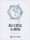 ֻ밲