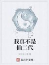 治ɶ