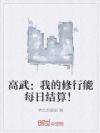 䣺ҵÿս㣡