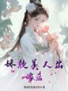 �������˳��޺�
